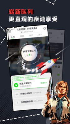 81c894cc-7e73-4d5c-b840-398b3c197459