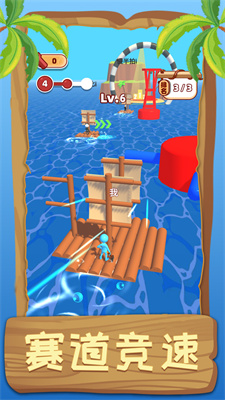 荒野伐木高手安卓版下载-荒野伐木高手最新版下载v1.0.0