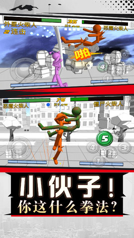 46c2b04bb76f1700232011c857554348