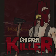 烧鸡杀手(只因杀手)安卓版