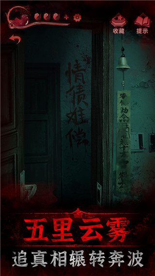 c0ff461bb6d8584779b9cc444650ac3a