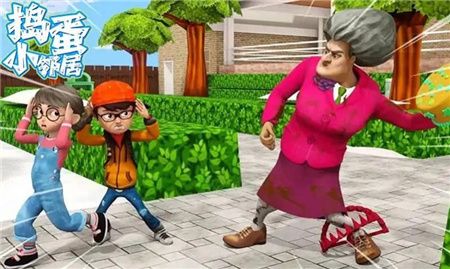 捣蛋小邻居游戏下载安装-捣蛋小邻居安卓版下载v1.0