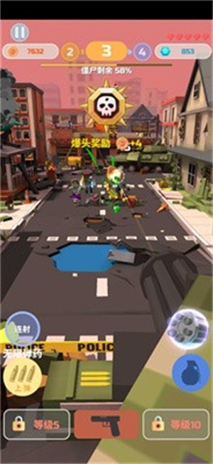 僵尸英雄游戏手机免费下载-僵尸英雄游戏下载安装下载v0.0.10