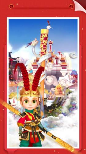 我爱拼模型国际服内购版