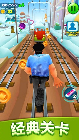 全民跑酷王者手机版下载-全民跑酷王者游戏下载v1.1