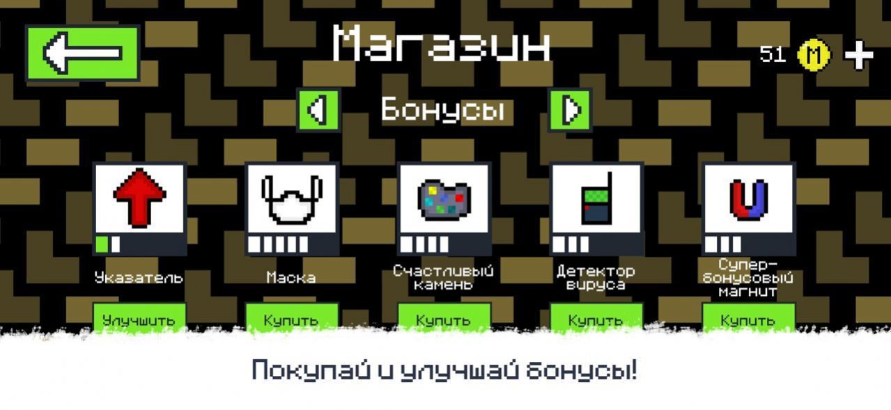 直到你生病了游戏手机版最新版下载-直到你生病了安卓版官方版下载v1.1.1