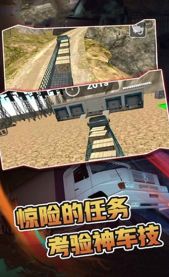 军队演习模拟器游戏下载-军队演习模拟器最新版下载v1.1