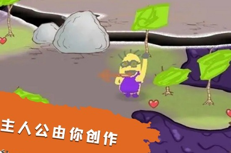 模拟魔法大师安卓版下载-模拟魔法大师官方版下载v1.0