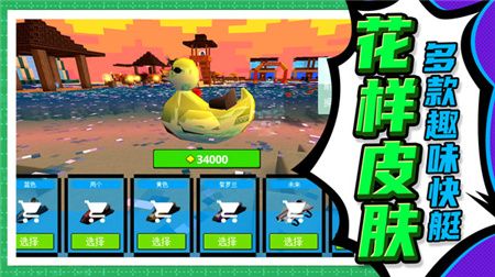 建造模拟大师游戏下载-建造模拟大师游戏安卓版下载v1.0