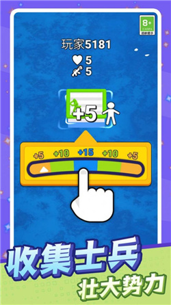 激斗绝地反击游戏下载-激斗绝地反击游戏官方正版下载v1.0.1