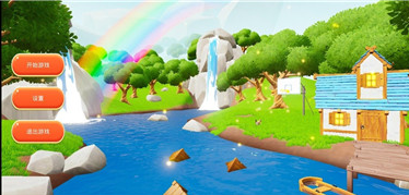 只因会打篮球游戏下载-只因会打篮球安卓版下载v1.0