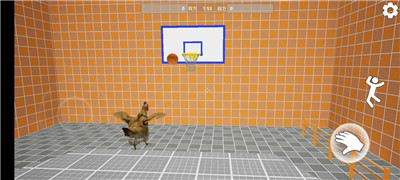 只因会打篮球安卓版