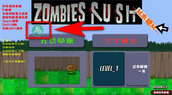 戴夫的晚年生活内置作弊菜单下载-戴夫的晚年生活内置作弊菜单最新安卓版下载v1.0