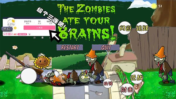 戴夫的晚年生活内置作弊菜单下载-戴夫的晚年生活内置作弊菜单最新安卓版下载v1.0