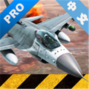 (AirFighters Pro)模拟空战最新版本中文破解版