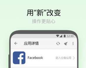 大牛助手(定位)下载-大牛助手最新破解版9.9.9(免登录版)下载