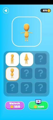 团体作战3D最新版