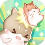 进击的仓鼠手机版安卓最新