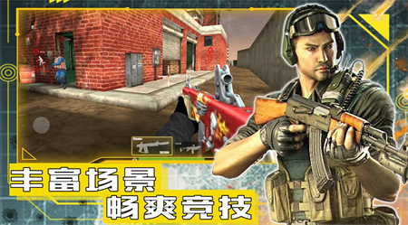 和平远征英雄下载-和平远征英雄官方版手游下载v1.0