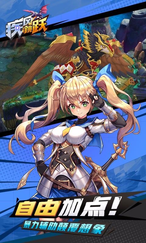 a7c75d0f73ec7f61ba32a958b8b26322