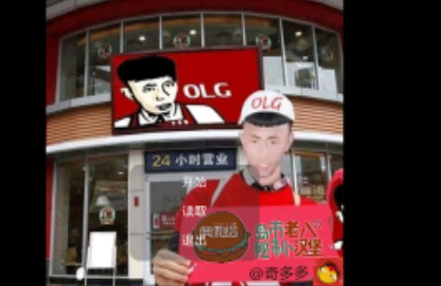 老八汉堡店游戏下载-老八汉堡店手机版下载v1.1.0