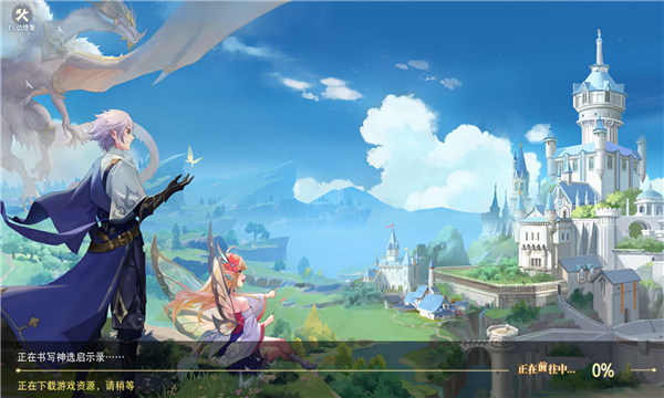 d8d8ca8c-45d7-499d-91c2-bd923ae343dd