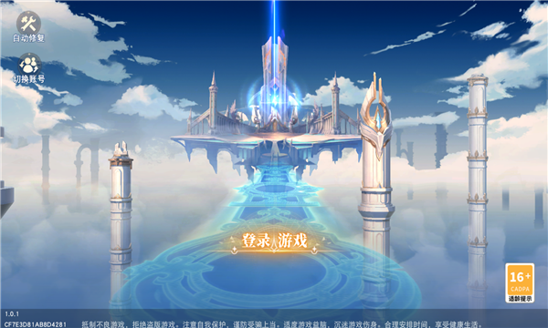 a463af4d-d054-4cb9-81e2-34218e54efc5