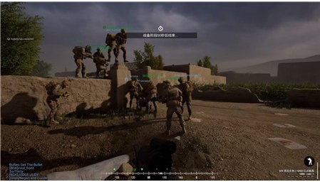 战术小队手机版下载最新版本-战术小队手机版免费下载v5.2.4.07