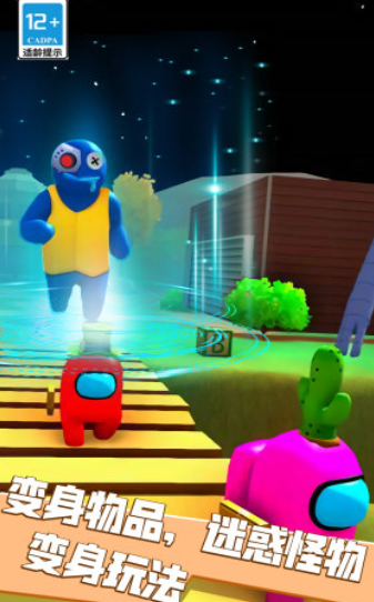 恐怖屋躲猫猫游戏下载-恐怖屋躲猫猫最新版下载v1.0.0