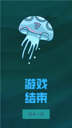 收入艇中游戏安卓版