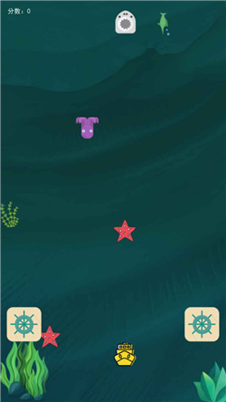 收入艇中游戏安卓版