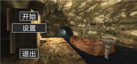 你逃我追下载安装-你逃我追最新版下载v1.0.1