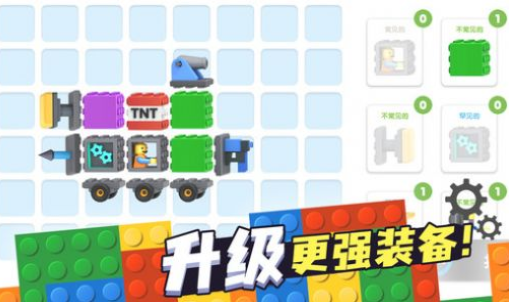 奇幻对决免广告下载-奇幻对决内置菜单下载v2.0.1