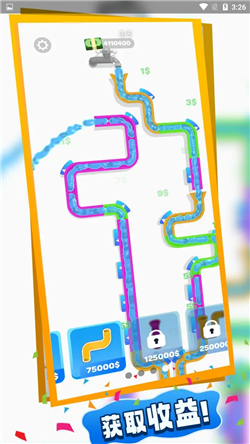 赚钱如流水游戏下载-赚钱如流水安卓版正版下载v1