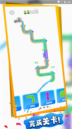 赚钱如流水安卓版正版