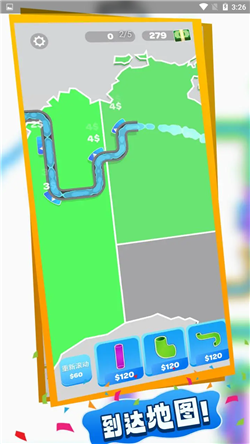 赚钱如流水安卓版正版