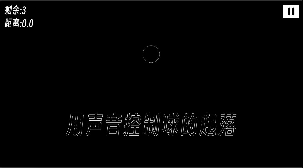 一款费嗓子的游戏最新手机版 