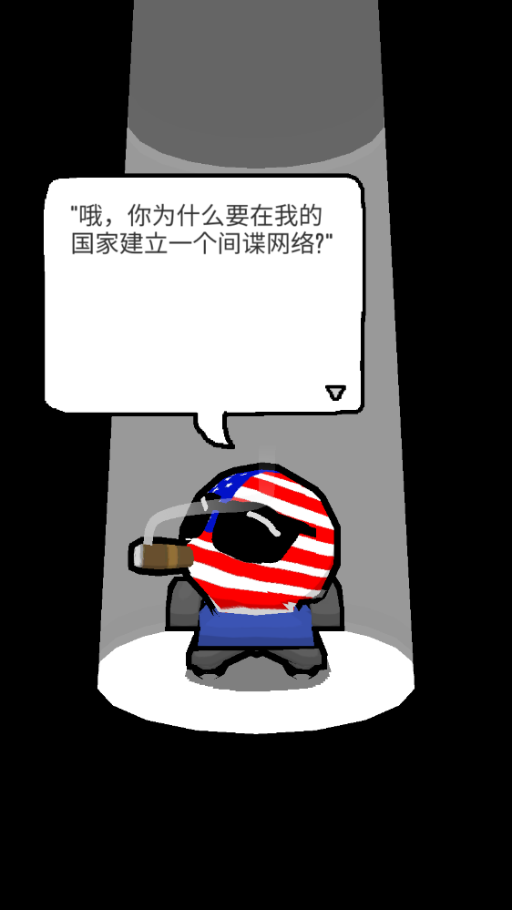 Polandball NSFWorld波兰球末世维稳汉化破解版