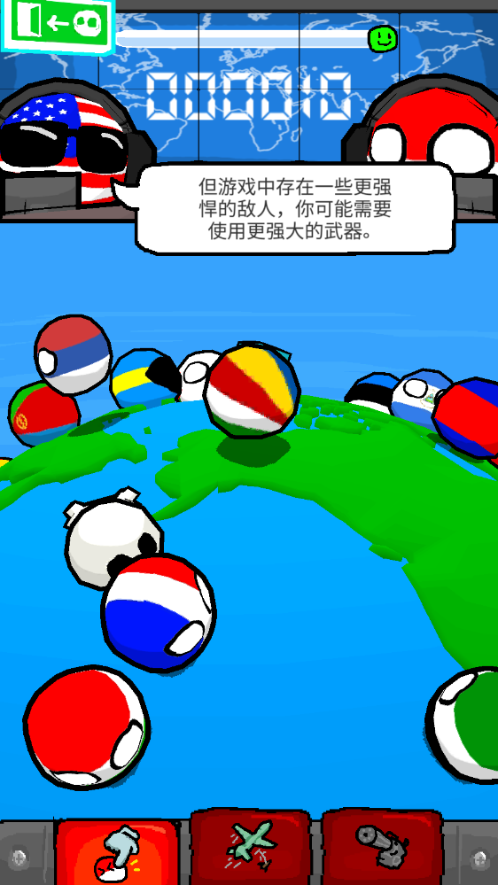 Polandball NSFWorld波兰球末世维稳汉化破解版