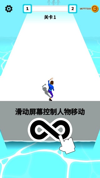 武器大师3d全武器无限金币版