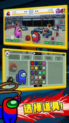 星际对决游戏安卓最新版