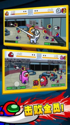 星际对决下载-星际对决游戏安卓最新版下载v1.0.0