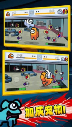 星际对决游戏安卓最新版