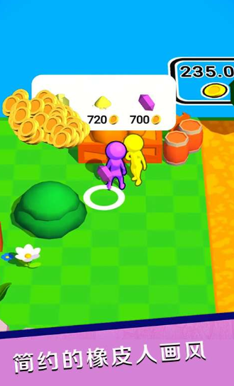 咱家有矿无限金币钞票下载-咱家有矿免广告下载v1.0