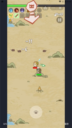 喵桑活下去跳过观看广告-活下去喵桑内置修改器版2022v5.1.27.10248