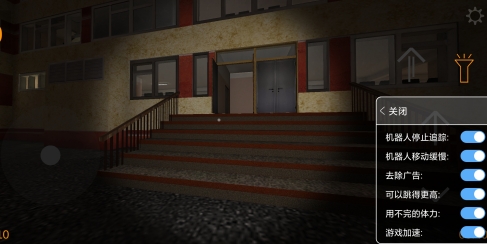 nexbox追逐内置菜单版下载-nexbox追逐内置菜单版2022安卓最新下载v0.9