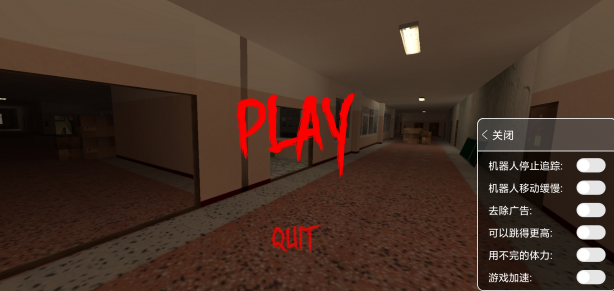 nexbox追逐内置菜单版下载-nexbox追逐内置菜单版2022安卓最新下载v0.9