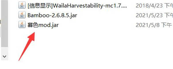 我的世界单机版无需网络下载-我的世界单机版不用联网下载v0.8