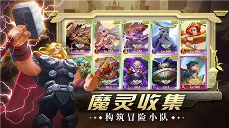 荒野坦克大战游戏下载-荒野坦克大战正式版下载v1.0.4