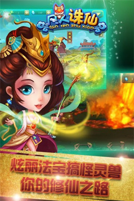 20151027102236320420_600_0